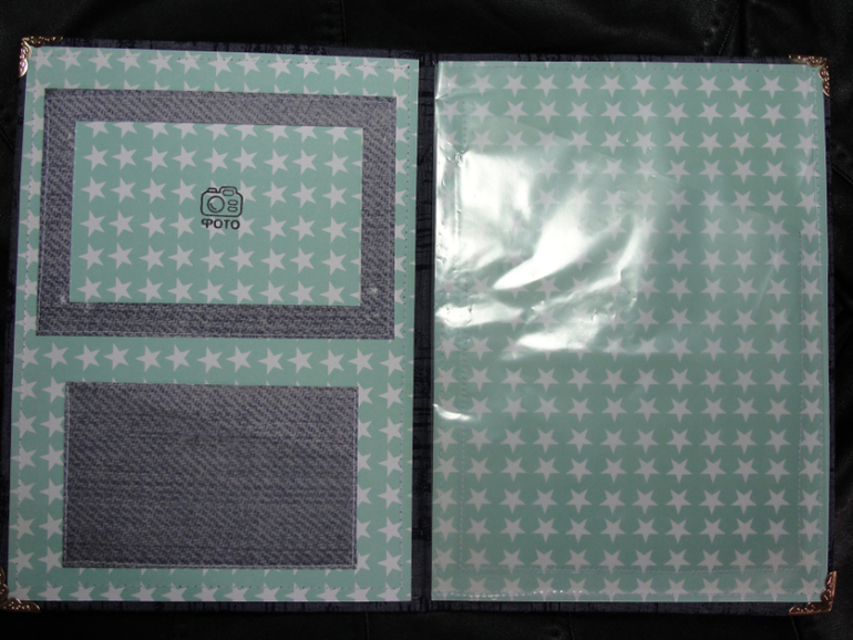 Мои папочки для детских документов