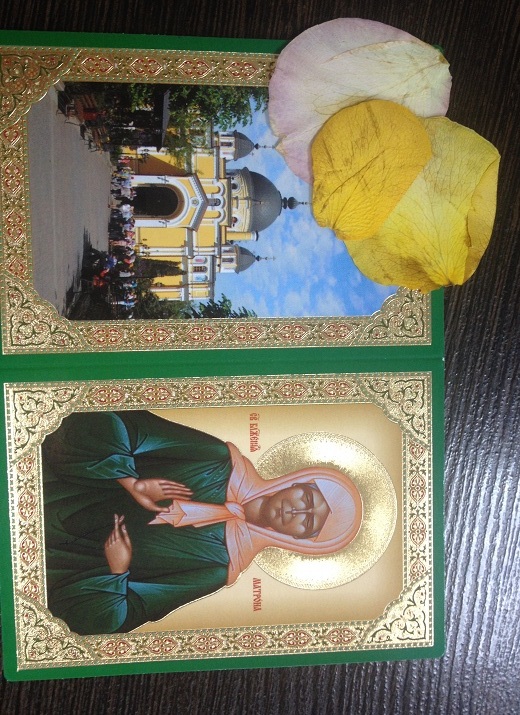 Хочу сказать спасибо!