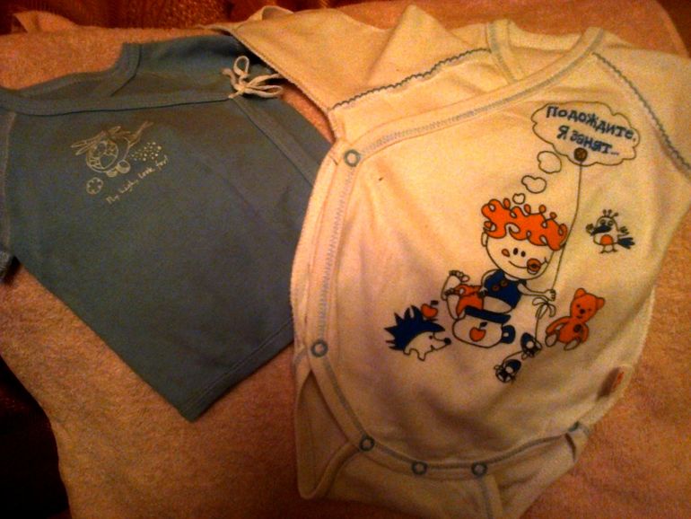 Ясин гардеробчик))