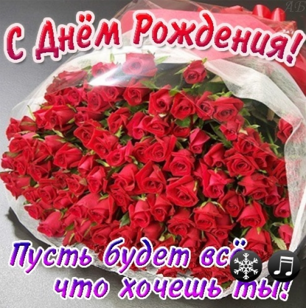 http://cdn1.imgbb.ru/user/135/1350421/201504/3b46a9abd2f93ef0a7bd876d28b1aaa6.jpg