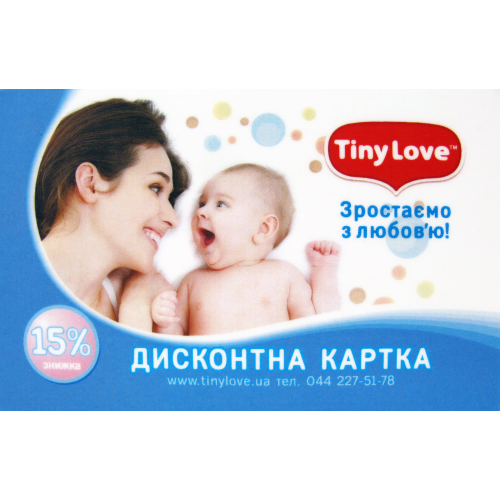 дарю или меняю дисконтную карту Tiny Love 15%