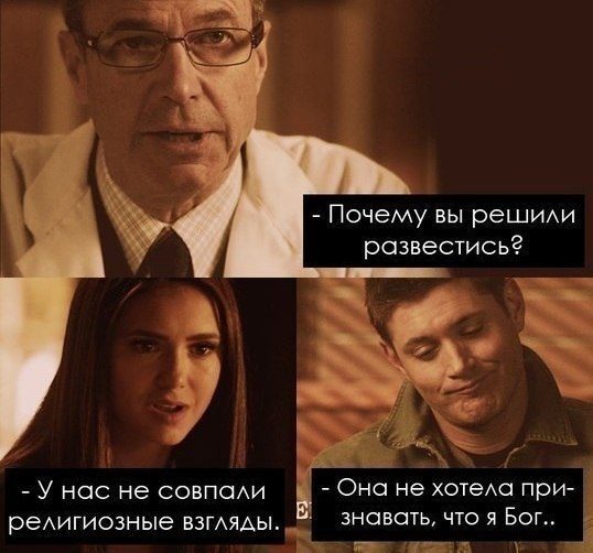 Для крепких отношений уважать своего мужчину - это еще мало...