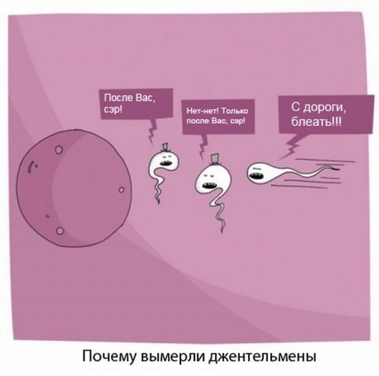 Надеюсь,что не в этом причина)