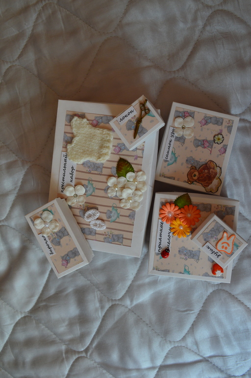 Мамины сокровища