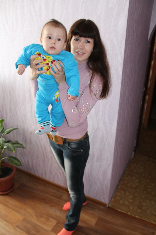 5 месяцев