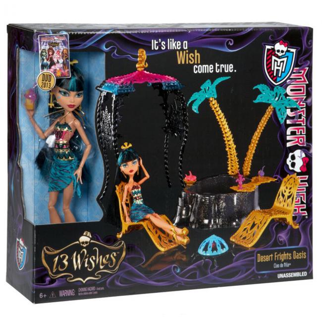 Редкие наборы Monster High