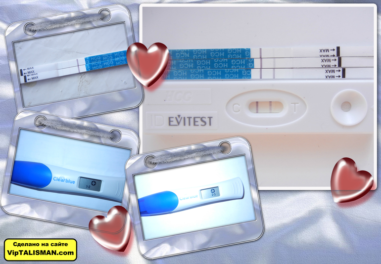 До сих пор не верится:)