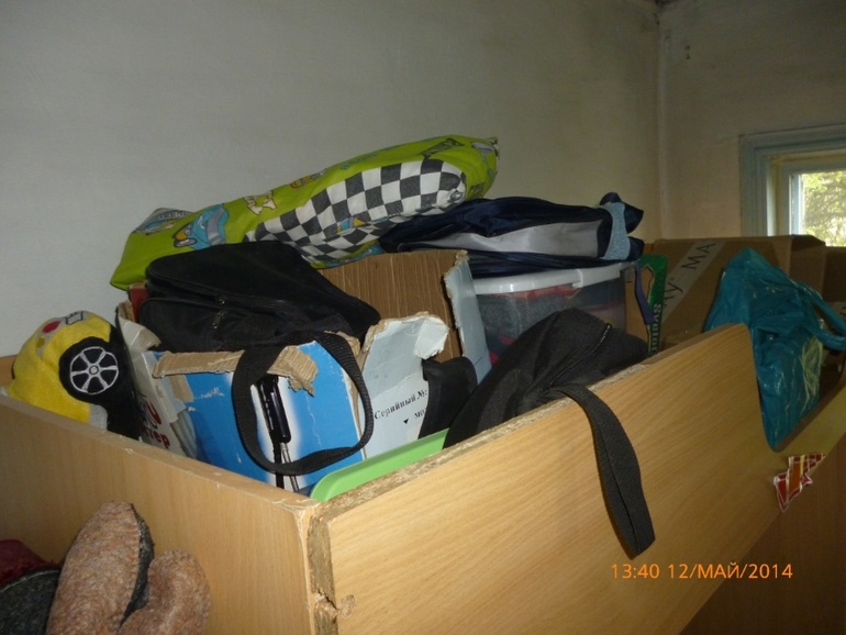 74/6 Хот-споты