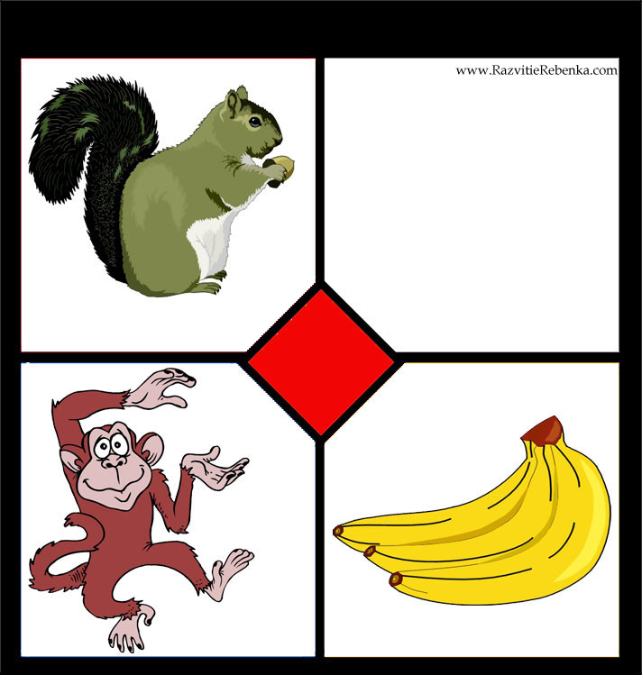 Развиваем логику!)