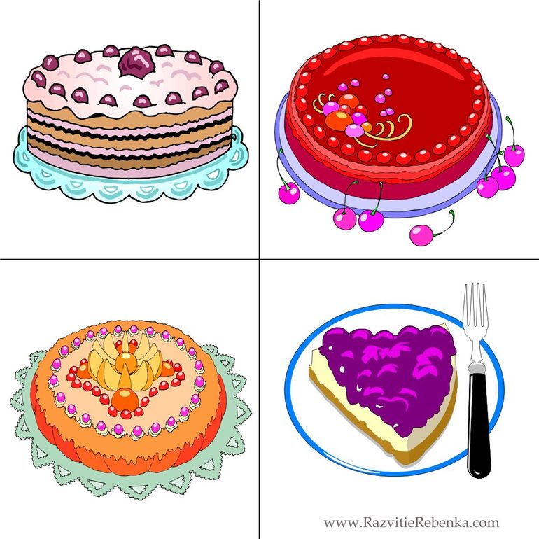 Игра " Что лишнее"