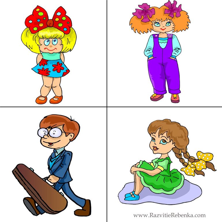 Игра " Что лишнее"