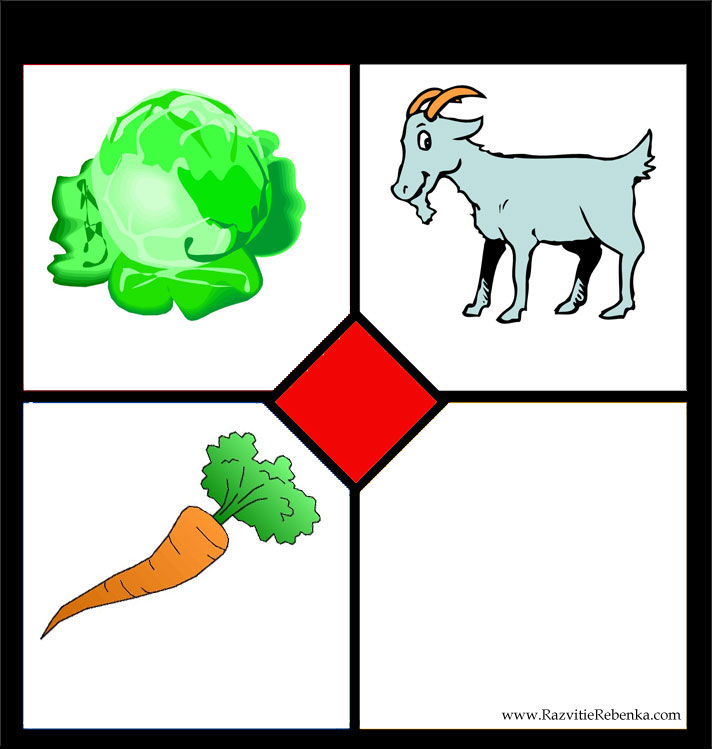 Развиваем логику!)