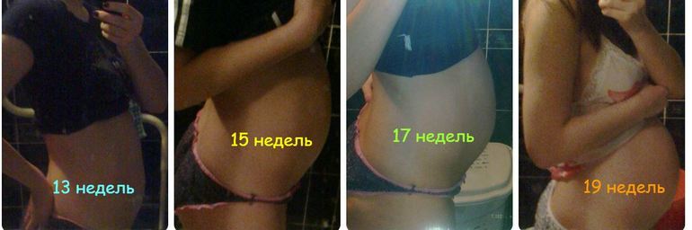 От милого телепузика до дирижабля)))