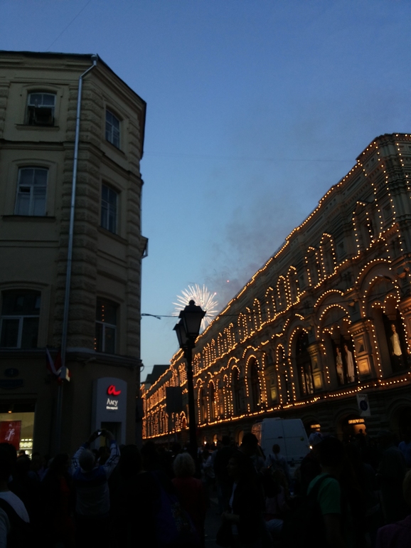 12.06.2014 Наш День России :)