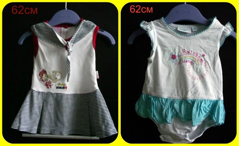 Одежка для Малышки