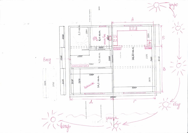 Помогите с проектом!!!