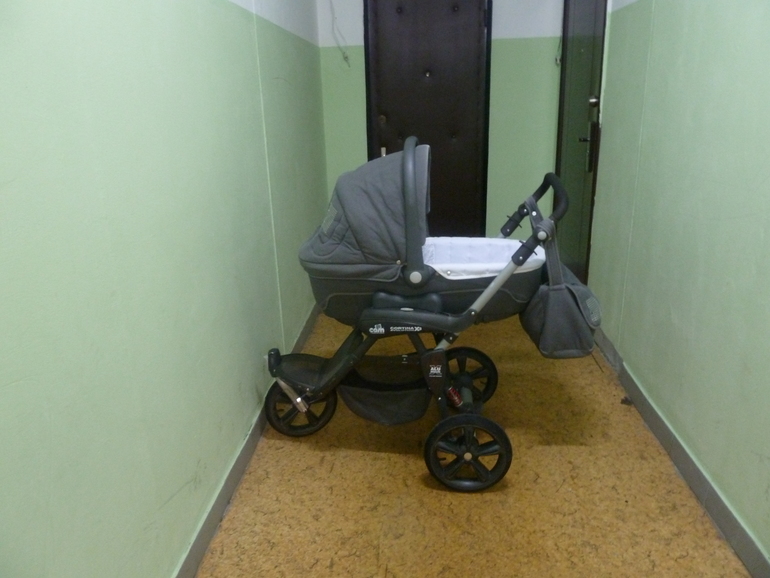 Продам коляску CAM Cortina Evolution X3