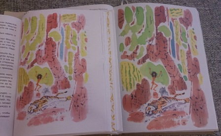 Сказки века 2