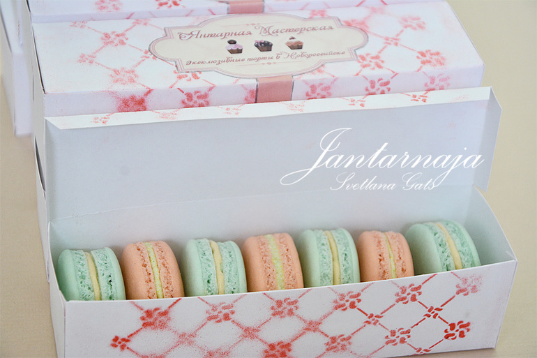 Коробочки макарон