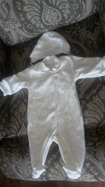 Приданное на выписку!