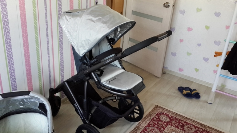 Uppababy Vista mica (silver)