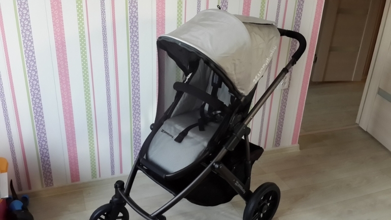 Uppababy Vista mica (silver)