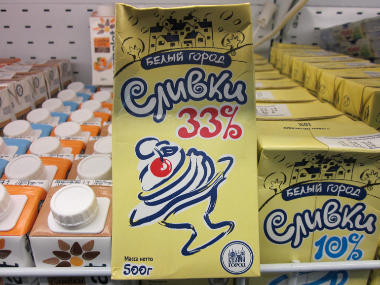 Отзывы о сливках