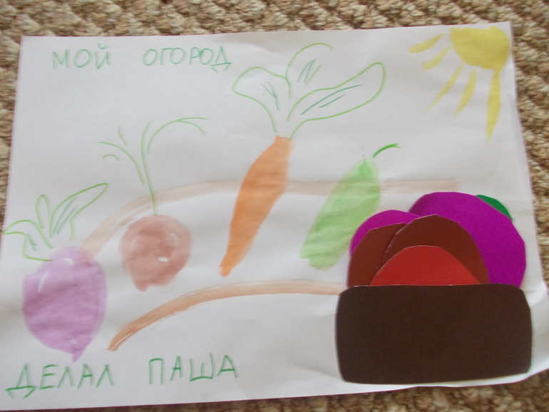 Наш веселый огород :)
