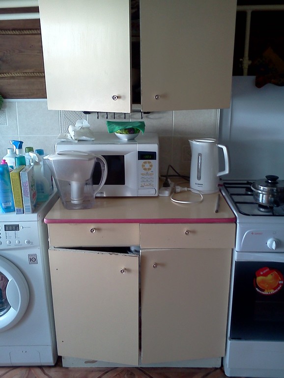 Полюби свой дом, каким он есть.