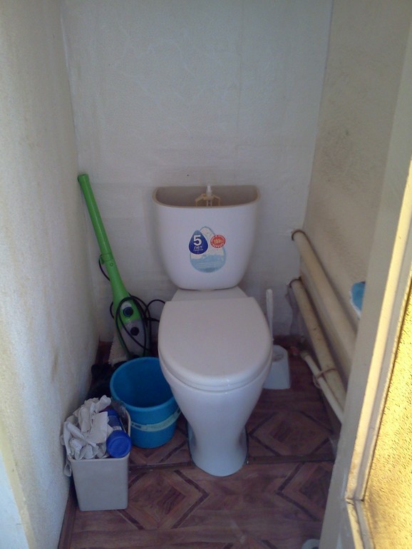 Полюби свой дом, каким он есть.