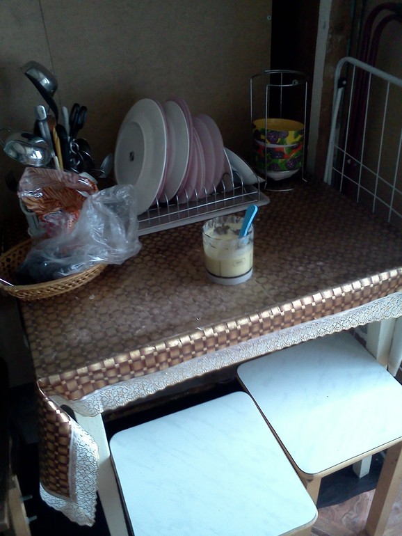 Полюби свой дом, каким он есть.