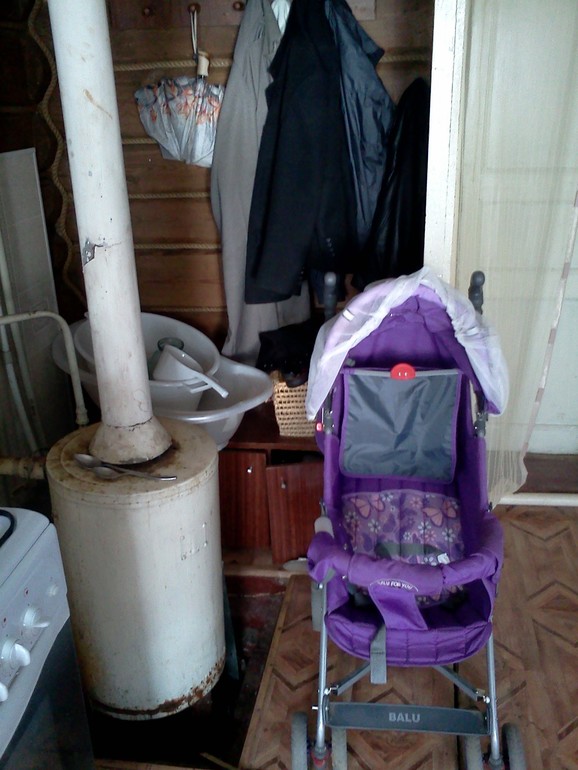 Полюби свой дом, каким он есть.