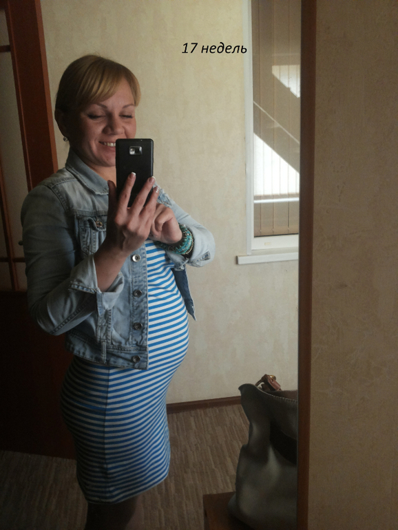 Наши недельки + фото