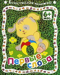 Как найти книгу?