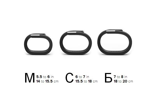 Jawbone UP 24 новый, яркие цвета