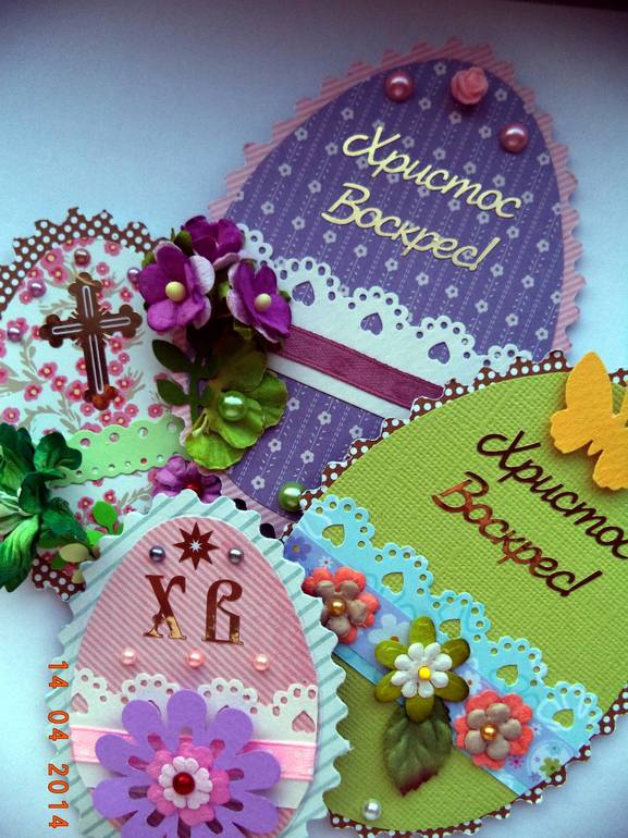 Подготовка  к  Пасхе