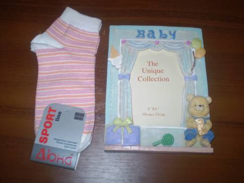 Получили своего крокодильчика - прошу угадывать