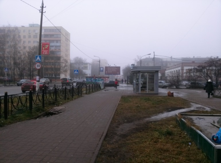 на память