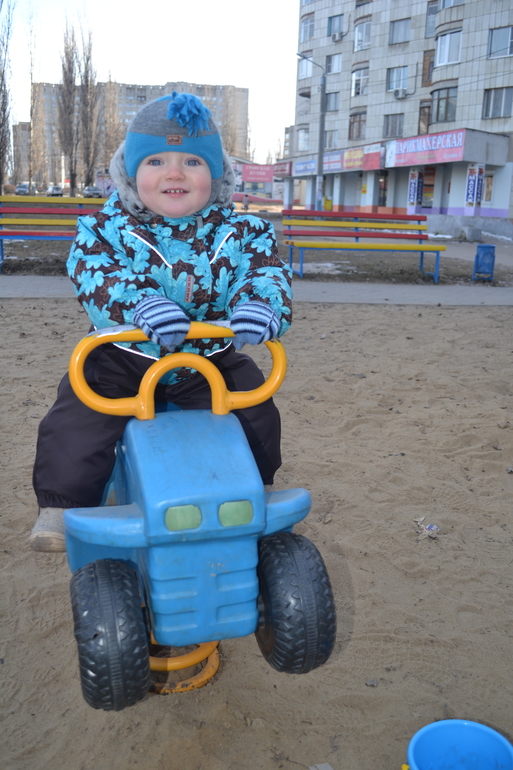 Еще один чудесный день