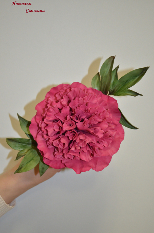 Мой пион с курсов Жанны Рябковой