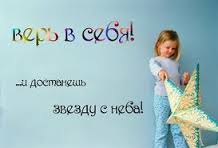 Давайте худеть к лету! Последние замеры!