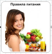 Марафон "8 марта". Обмен рецептами.