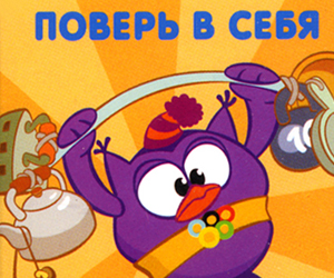 Марафон "8 марта". День 8.