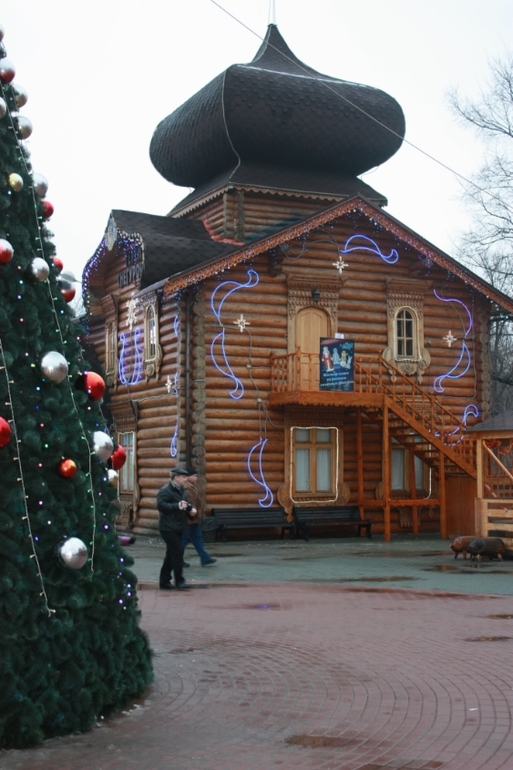 Усадьба Деда Мороза в Кузьминках