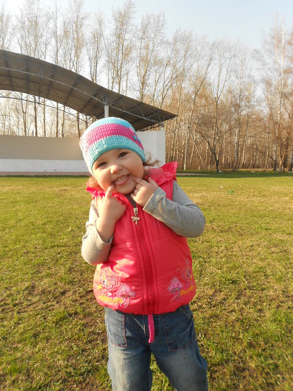 предрассудки