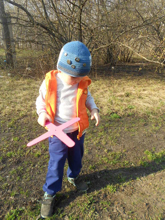 предрассудки