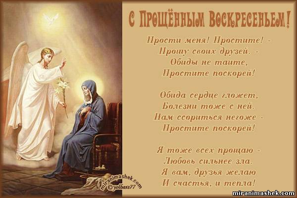 Как лечить гайморит народными средствами быстро 41 Как лечить гайморит народными средствами быстро 94