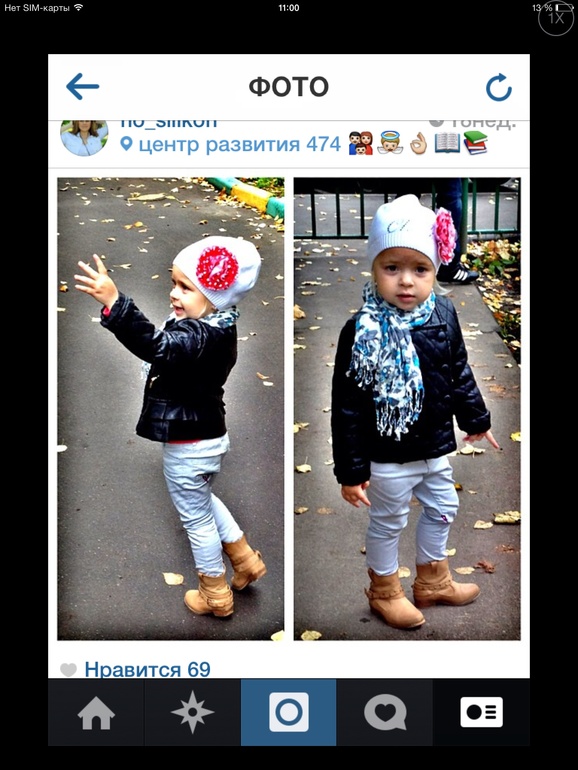 Всего по чуть чуть ))))