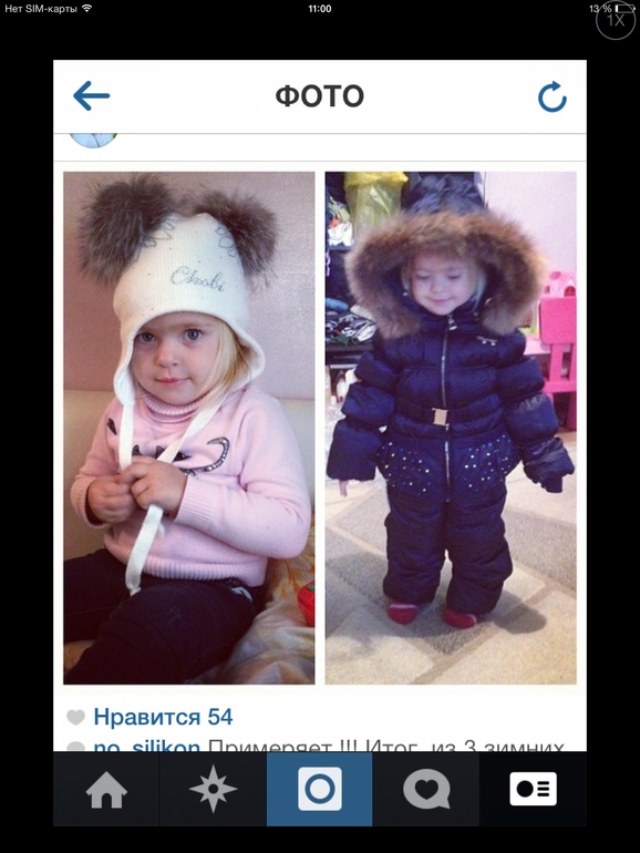 Всего по чуть чуть ))))