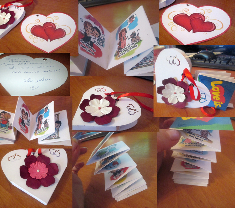 Ох, уж этот День влюбленных...